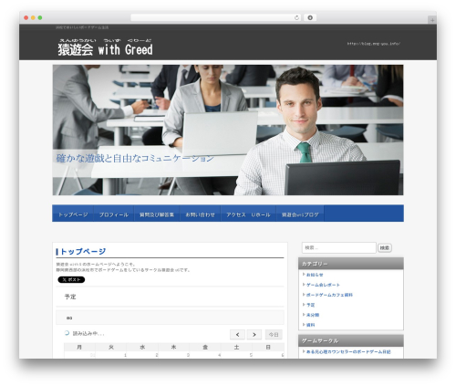 hpb Dashboard (hpbtool) free WordPress plugin - eng-you.info hpb Dashboard (hpbtool) free WordPress plugin - eng-you.info