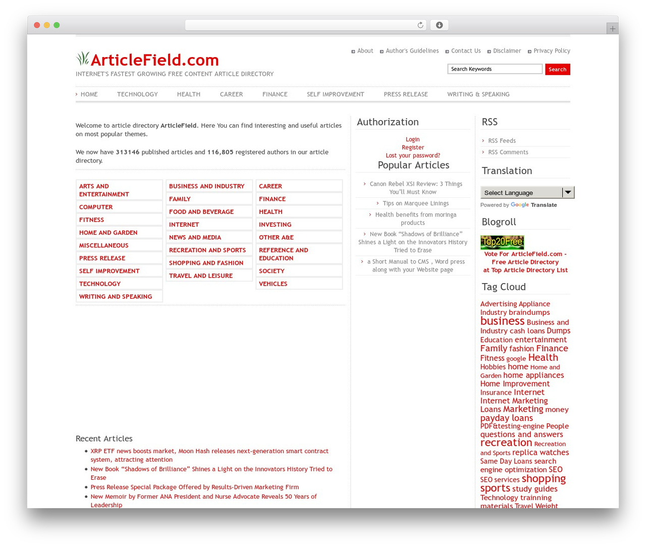 Article Directory WordPress theme - articlefield.com Article Directory WordPress theme - articlefield.com