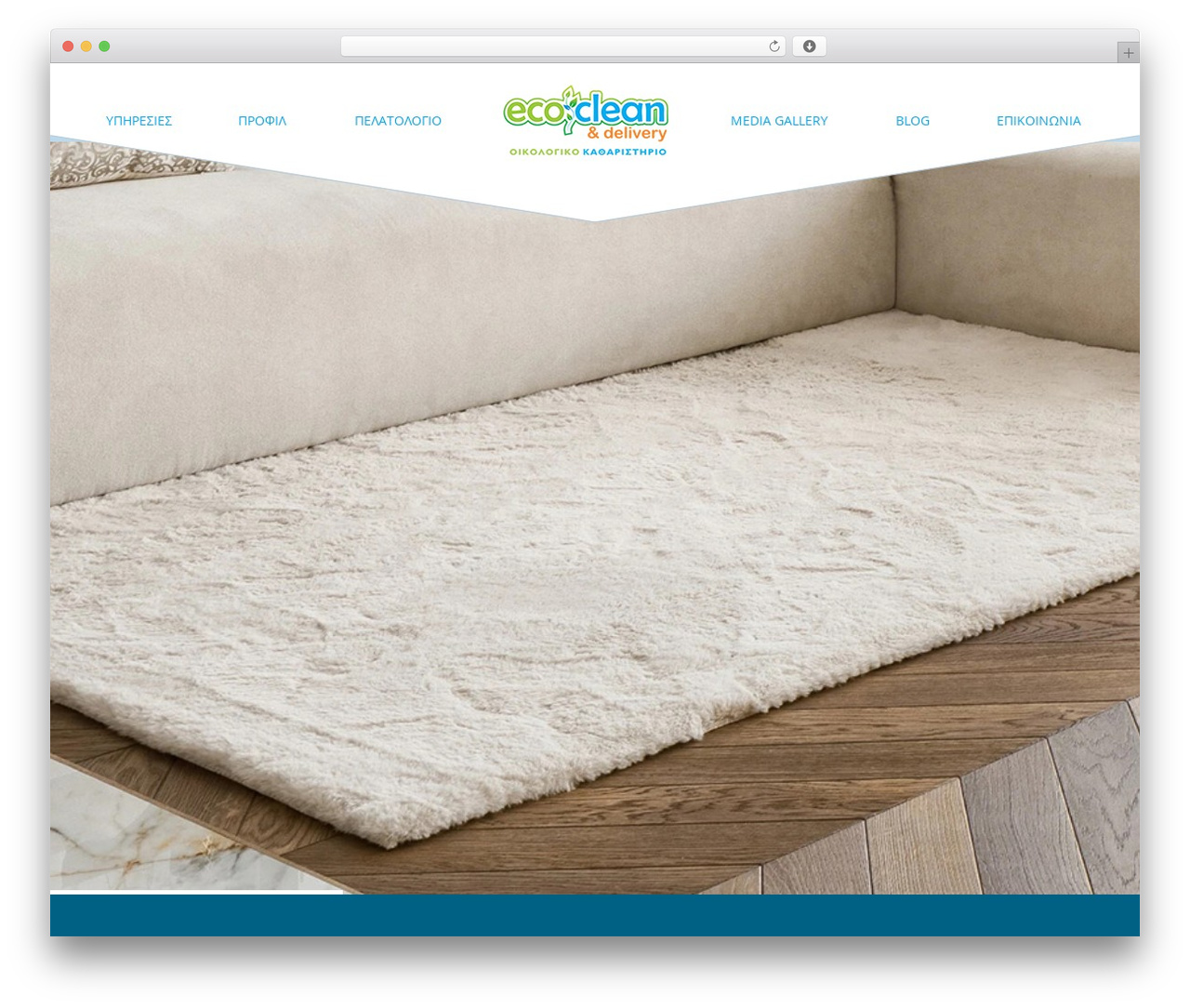 Theme WordPress Cleanco - ecocleandelivery.com Theme WordPress Cleanco - ecocleandelivery.com