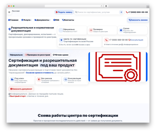 WordPress Related Posts Plugin – AddThis (addthis-related-posts) free WordPress plugin - juristlib.ru WordPress Related Posts Plugin – AddThis (addthis-related-posts) free WordPress plugin - juristlib.ru