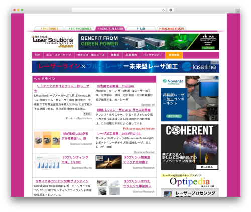 MediaElement Google Analytics & Piwik Event Tracking (marctv-mediaelement-tracking) free WordPress plugin - ex-press.jp/ilsj MediaElement Google Analytics & Piwik Event Tracking (marctv-mediaelement-tracking) free WordPress plugin - ex-press.jp/ilsj