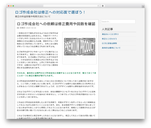 WP theme pacify - icpmf8.org WP theme pacify - icpmf8.org