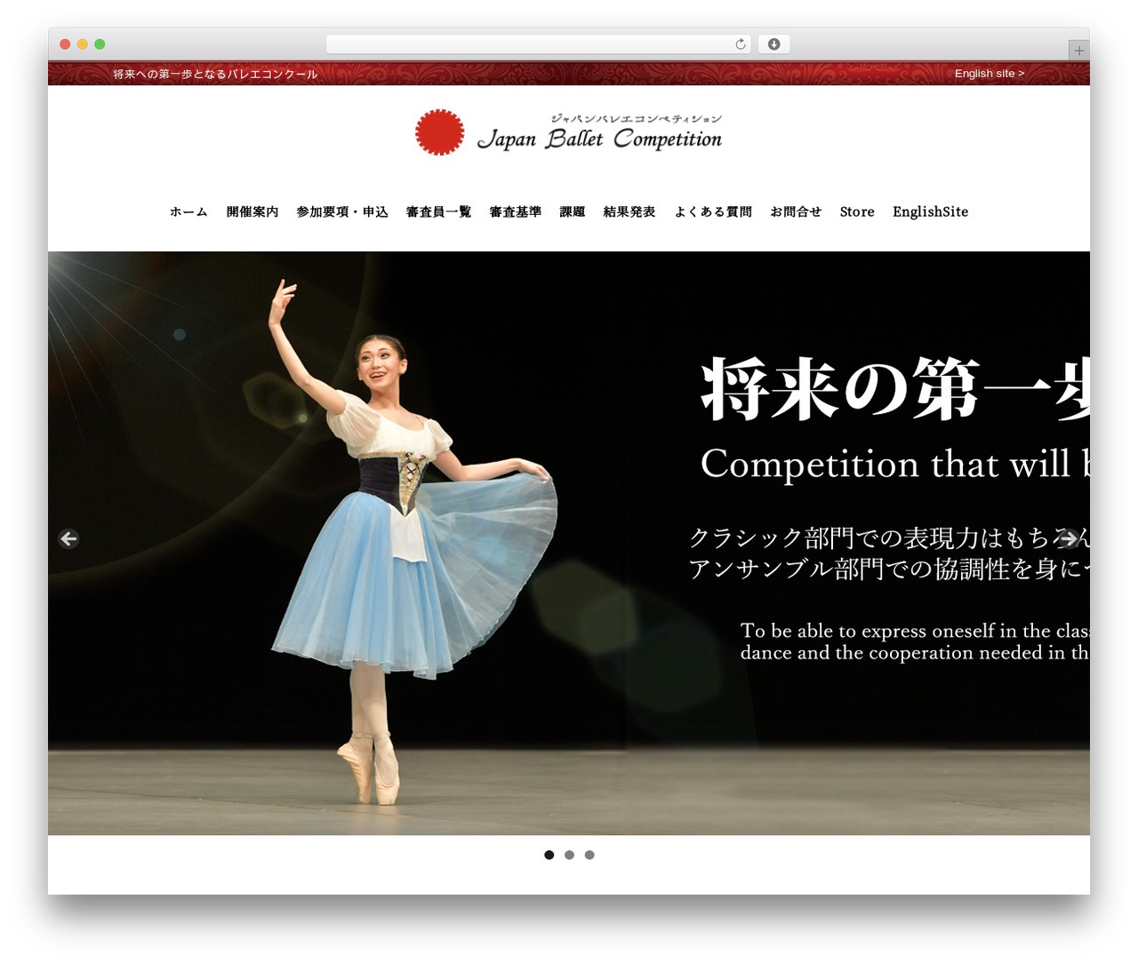 responsive_264 theme WordPress - jbcex.jp responsive_264 theme WordPress - jbcex.jp