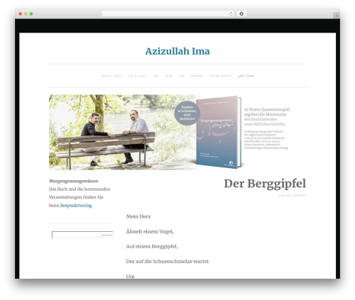 Custom Fonts (custom-fonts) free WordPress plugin - azizullah-ima.com Custom Fonts (custom-fonts) free WordPress plugin - azizullah-ima.com