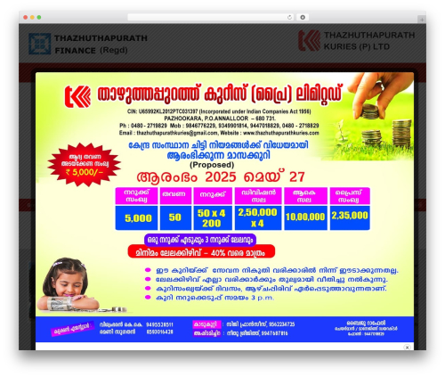 Theme WordPress university | Shared by themes24x7.com - thazhuthapurathkuries.com