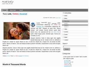 lw theme WordPress by nakato