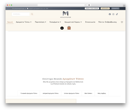myPOS Checkout for WooCommerce (mypos-virtual-for-woocommerce) free WordPress plugin - megashopgr.gr myPOS Checkout for WooCommerce (mypos-virtual-for-woocommerce) free WordPress plugin - megashopgr.gr