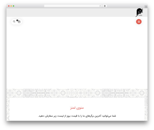 Theme WordPress Lafka - lomenzrestaurant.com