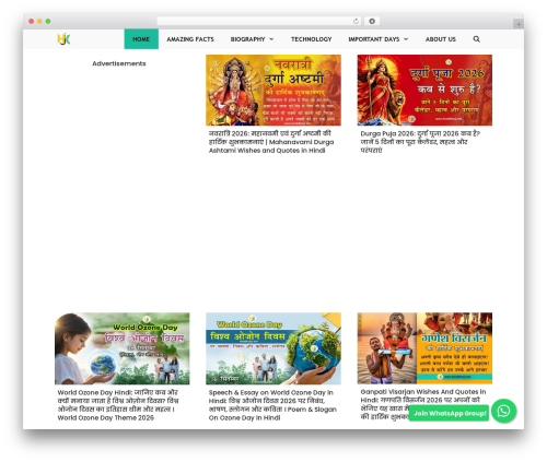 WPHindi – Type in Hindi in WordPress (wphindi) free WordPress plugin - hindikhoji.net WPHindi – Type in Hindi in WordPress (wphindi) free WordPress plugin - hindikhoji.net