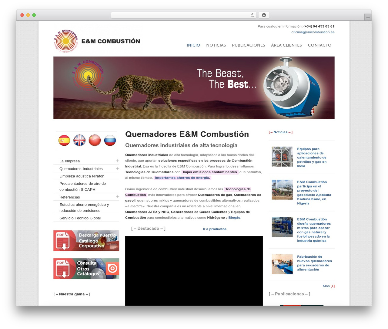 WordPress theme Solid WP v2.0.0 - emcombustion.es