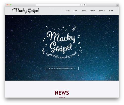 Astrid WordPress theme - m-gospel.com