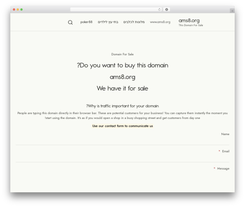 Lione WordPress theme - ams8.org Lione WordPress theme - ams8.org