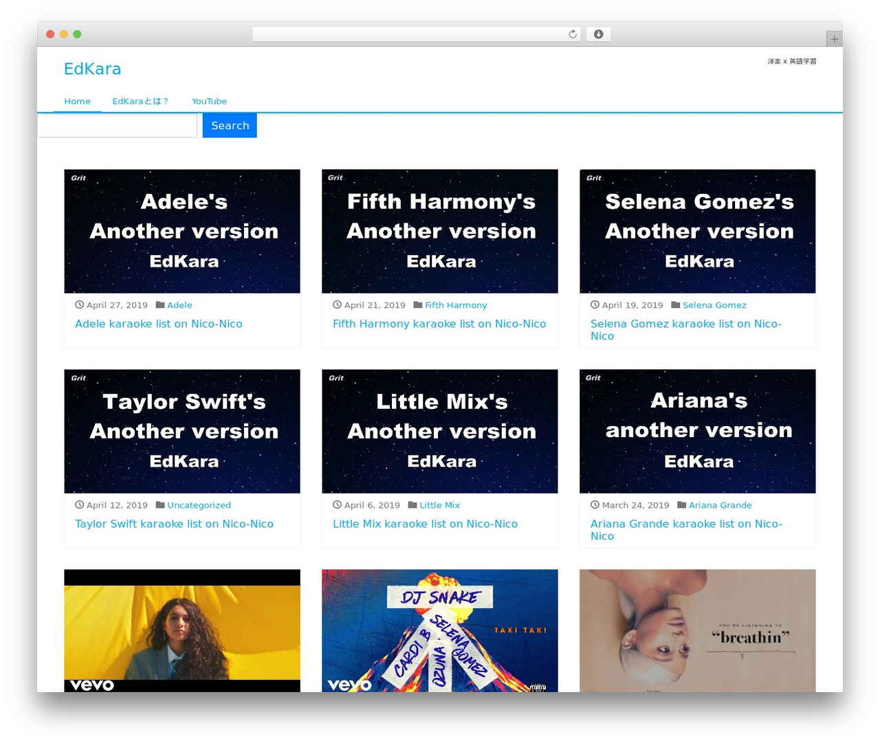 LIQUID WordPress theme - edkara.com LIQUID WordPress theme - edkara.com
