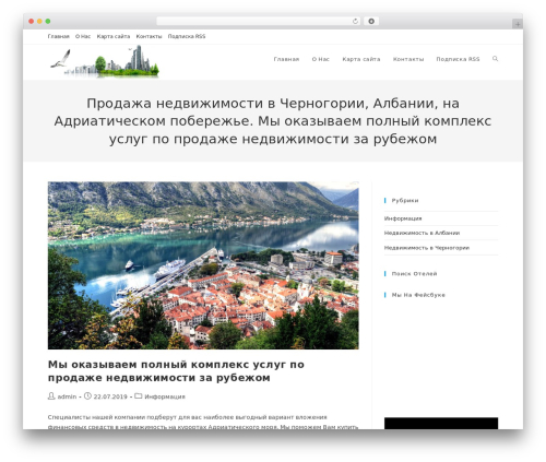 Sitemap_plugin WordPress plugin - villa-for-you.ru