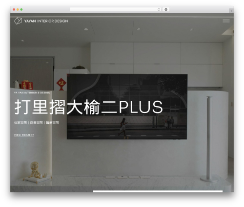 Revslider6620n WordPress plugin - yayan-interior.com