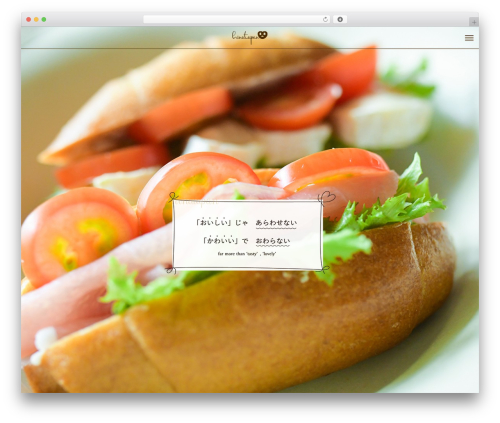 Tree Child WordPress theme - hinatapan.jp
