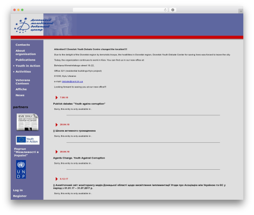 Collapsing Pages (collapsing-pages) free WordPress plugin - cent.dn.ua Collapsing Pages (collapsing-pages) free WordPress plugin - cent.dn.ua