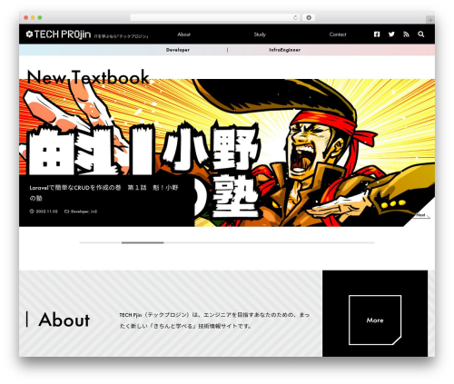 UnityDog (unitydog) free WordPress plugin - tech.pjin.jp UnityDog (unitydog) free WordPress plugin - tech.pjin.jp