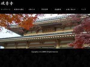 theme006 WordPress theme