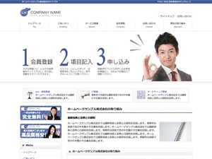 WordPress theme cloudtpl_654 WordPress theme cloudtpl_654