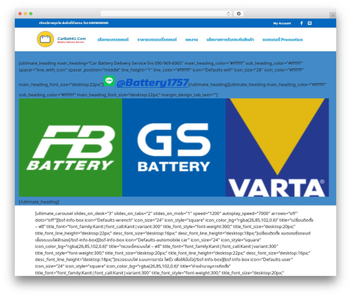 Best WordPress theme Mr. Tailor - carbatt4u.com
