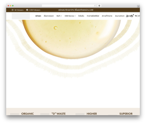 Wpdt line connect WordPress plugin - tropicanaoil.com