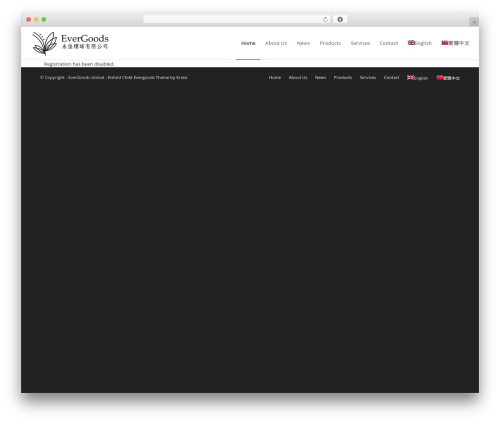 Weptile image slider widget WordPress plugin - evergoods.com