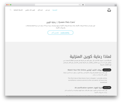 Mh magazine WordPress plugin - qcc-kw.com