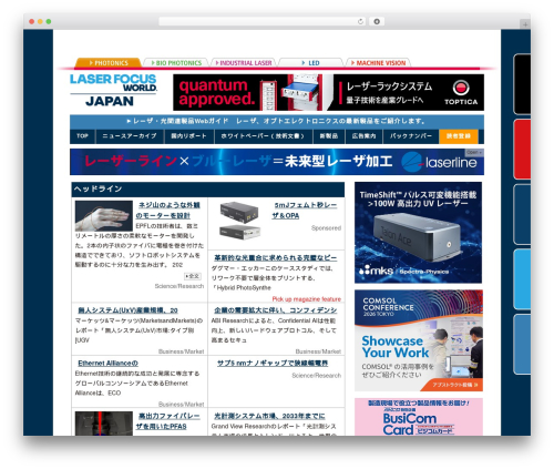 MediaElement Google Analytics & Piwik Event Tracking (marctv-mediaelement-tracking) free WordPress plugin - ex-press.jp MediaElement Google Analytics & Piwik Event Tracking (marctv-mediaelement-tracking) free WordPress plugin - ex-press.jp
