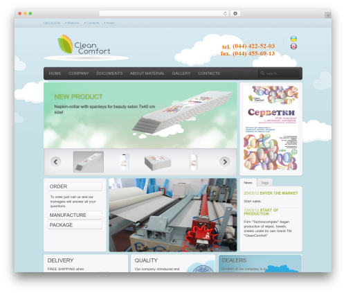 WordPress theme Cloud - en.cleancomfort.kiev.ua