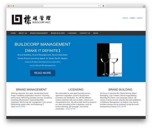 Responsive Mobile WordPress template free download - en.buildcorp.com.hk
