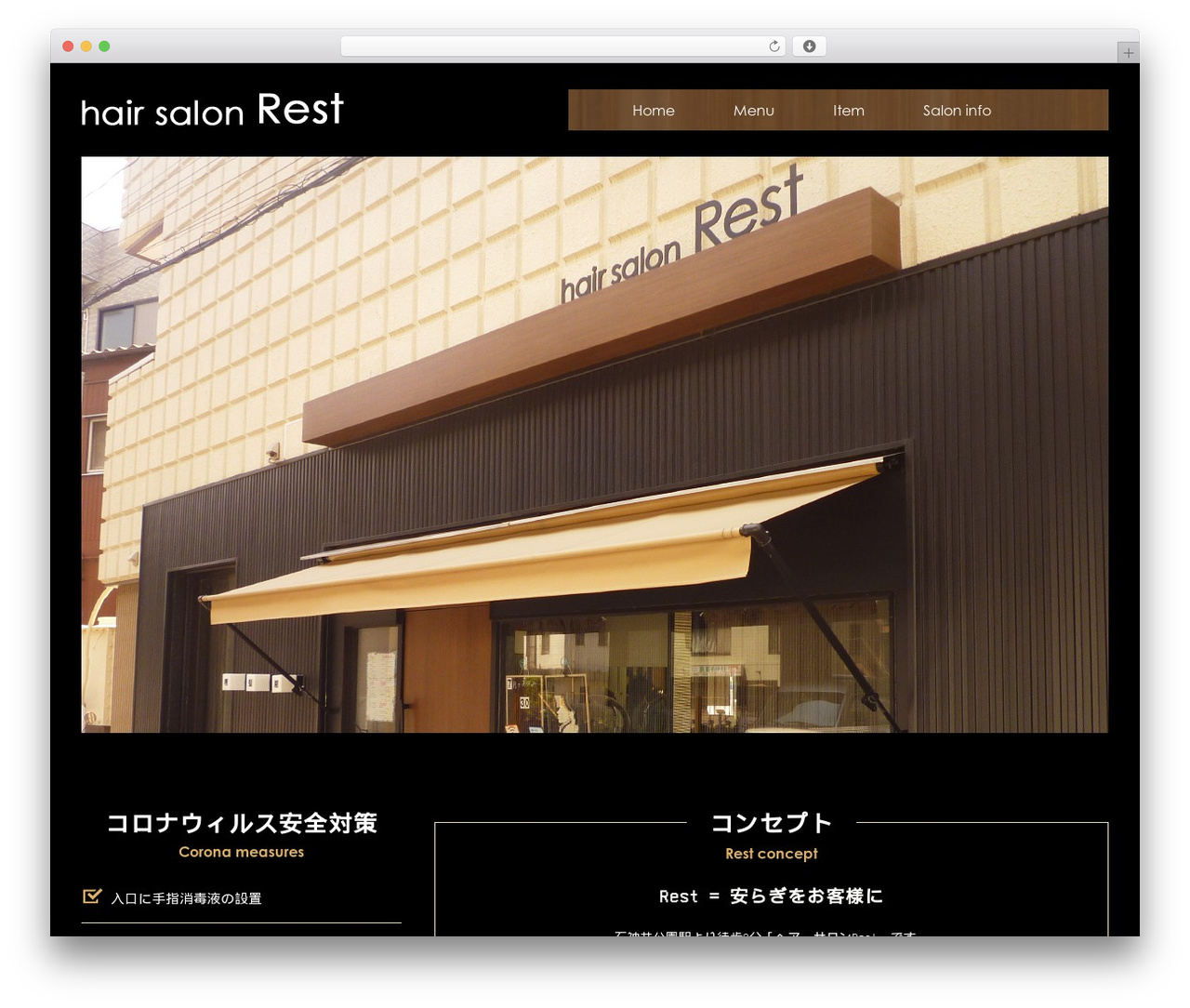 Themify Basic top WordPress theme - rest2012.com Themify Basic top WordPress theme - rest2012.com