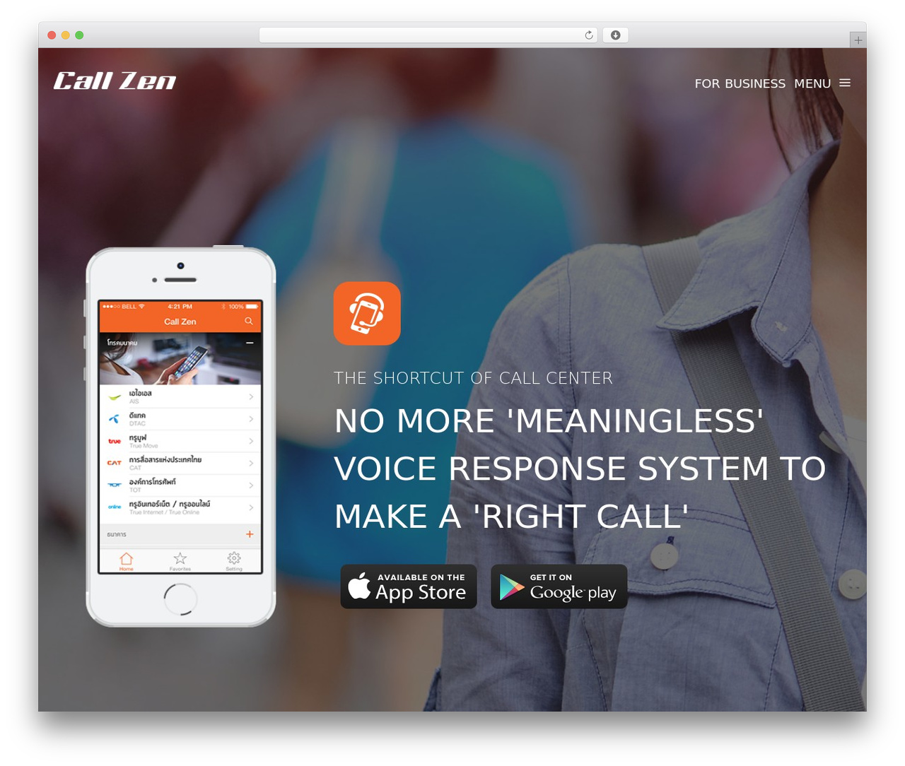 urip WordPress theme - callzenapp.com urip WordPress theme - callzenapp.com