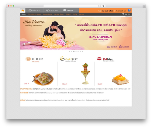 Backuper: WordPress Backup Plugin (backuper) free WordPress plugin - caretery.com