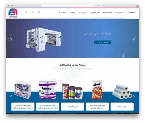 espinasweb WordPress theme - www.pakanbaspar.com
