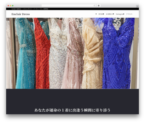 Ai WordPress plugin - enclair-dress.com