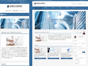 gip theme WordPress gip theme WordPress