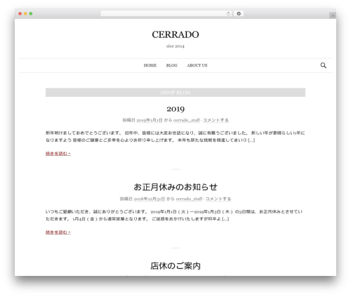 Visual Slide Box Builder (wp-visual-slidebox-builder) free WordPress plugin - cerrado.jp