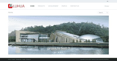 LuHua theme WordPress by INN STUDIO