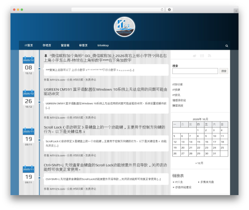 olo WordPress theme - aiti123.com