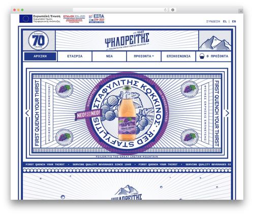 WooCommerce Product Image Flipper (woocommerce-product-image-flipper) free WordPress plugin - psiloreitis.net WooCommerce Product Image Flipper (woocommerce-product-image-flipper) free WordPress plugin - psiloreitis.net