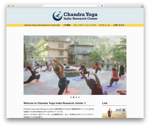 chandra_theme WordPress theme - chandrayoga.info