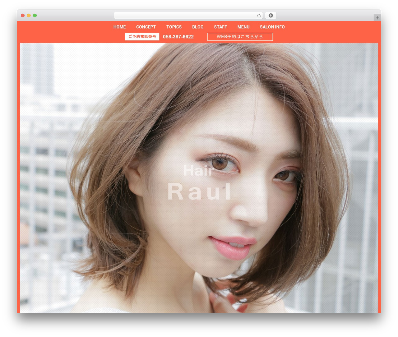 cms_base2 WordPress website theme - hair-raul.com cms_base2 WordPress website theme - hair-raul.com