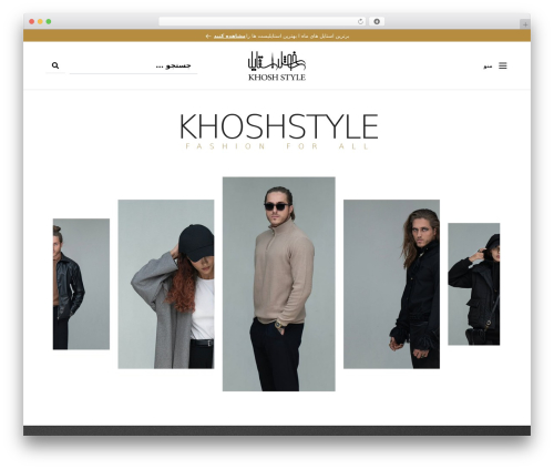 Dragonizer WordPress plugin - khoshstyle.com