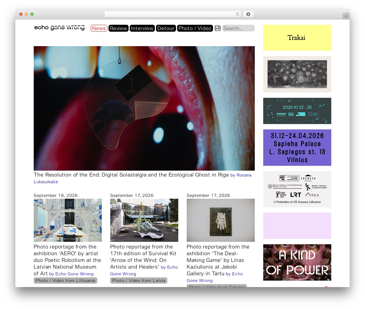 Echo Gone Wrong 2019 WordPress theme - echogonewrong.com Echo Gone Wrong 2019 WordPress theme - echogonewrong.com