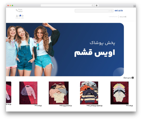 Variation swatches for woocommerce pro WordPress plugin - oweisqeshm.com
