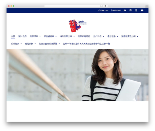 Maximum WordPress theme - mapleedu.com.hk