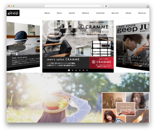 Snow monkey footer cta WordPress plugin - geep.tv