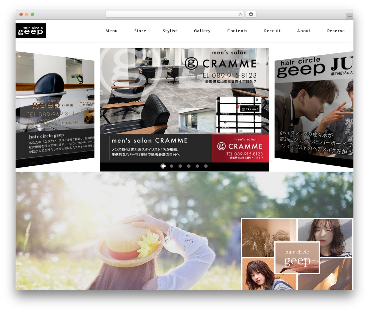 Theme WordPress Snow Monkey - geep.tv Theme WordPress Snow Monkey - geep.tv