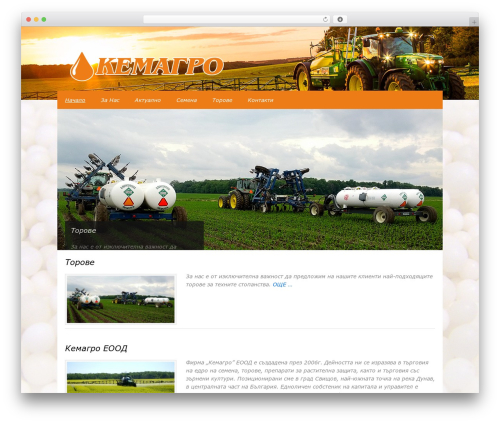 FastolinoMag theme WordPress - chemagro.org